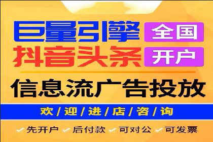 案例解析：不同关键词推广费用对比