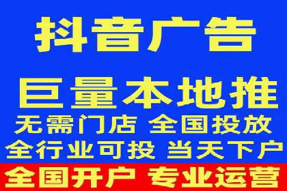 案例分享：信息流广告投放策略实战经验